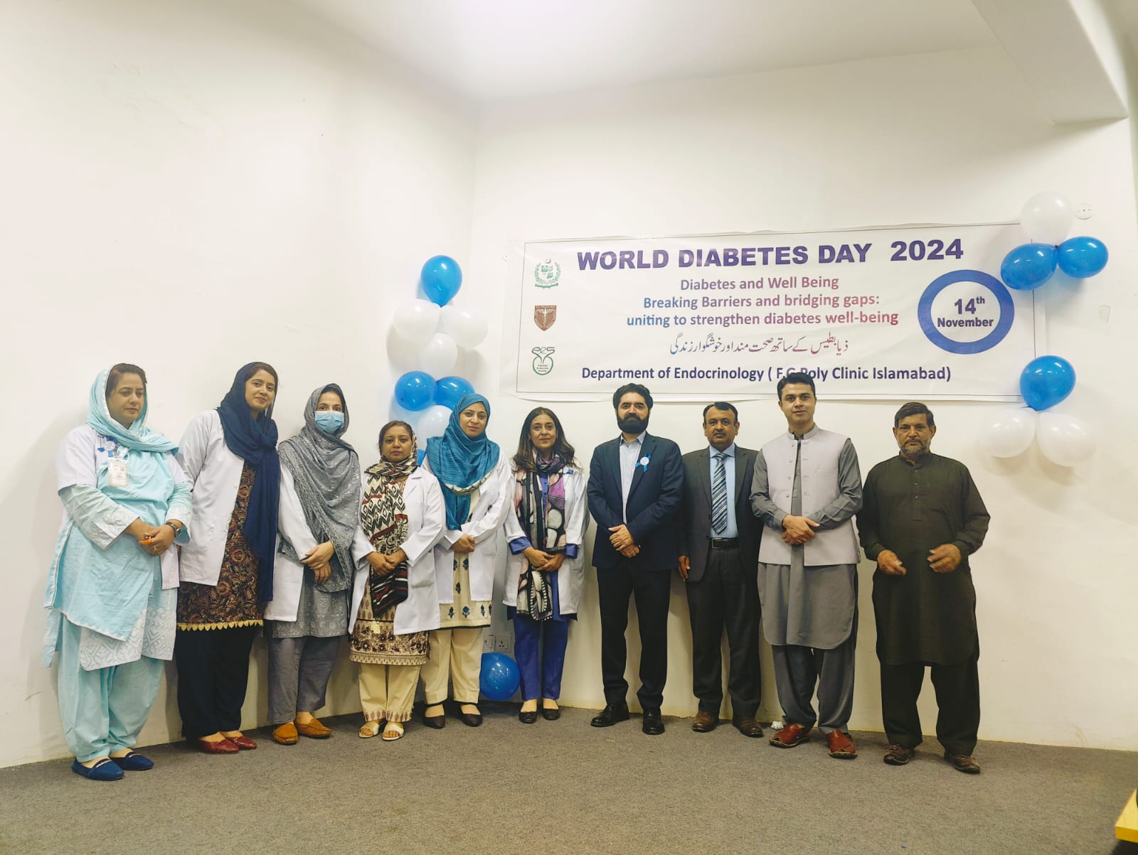 Diabetes Awareness Event